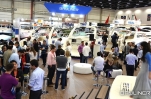 São Paulo Boat Show 2016